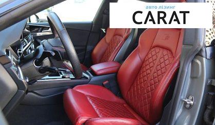 Audi S5 2023