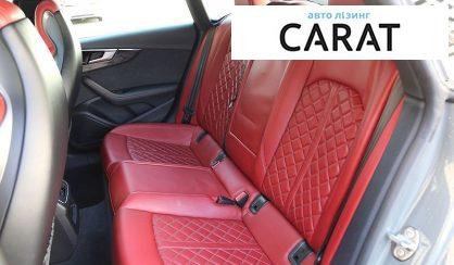 Audi S5 2023