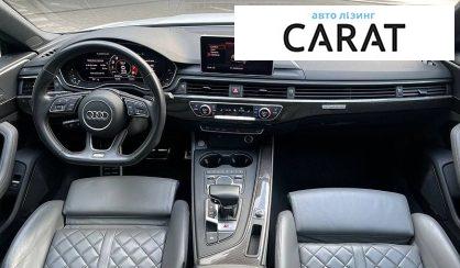 Audi S5 2018