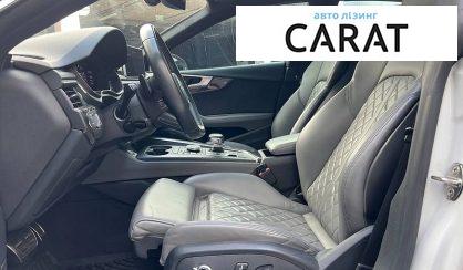 Audi S5 2018