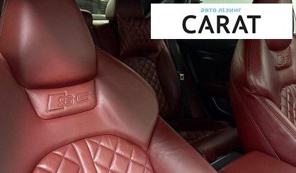 Audi S6 2016