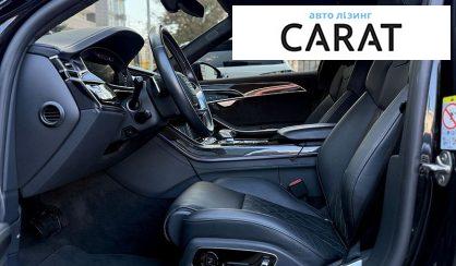 Audi S8 2021