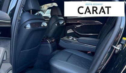 Audi S8 2021