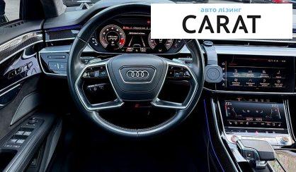 Audi S8 2021