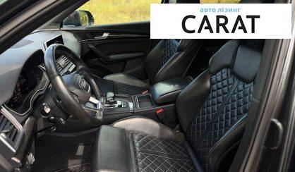 Audi SQ5 2017