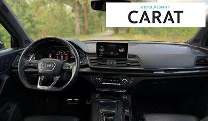 Audi SQ5 2017