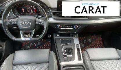 Audi SQ5 2019