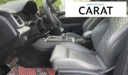 Audi SQ5 2019