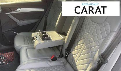 Audi SQ5 2019