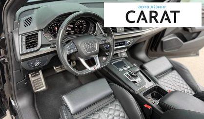 Audi SQ5 2019