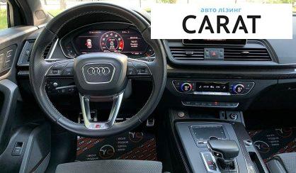 Audi SQ5 2018