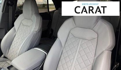 Audi SQ8 2026