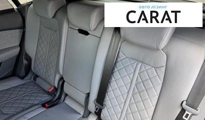 Audi SQ8 2026