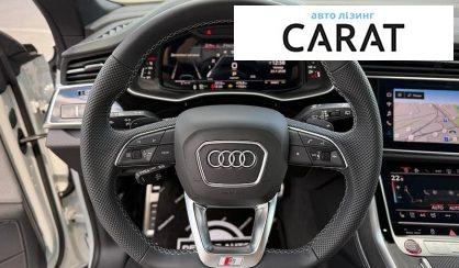 Audi SQ8 2026