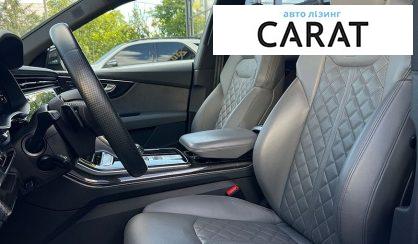 Audi SQ8 2020