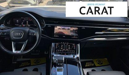 Audi SQ8 2020