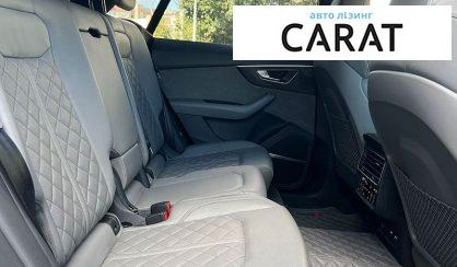 Audi SQ8 2020
