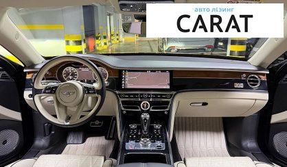 Bentley Flying Spur 2020