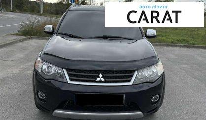 Mitsubishi Outlander XL 2008