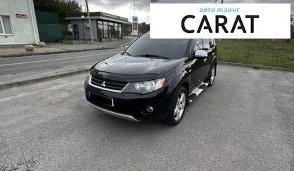 Mitsubishi Outlander XL 2008