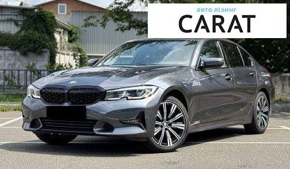 BMW 3 Series 2019 - авто лізинг Carat