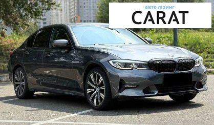 BMW 3 Series 2019
