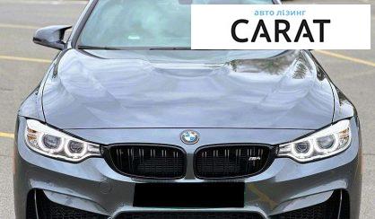 BMW M4 2016