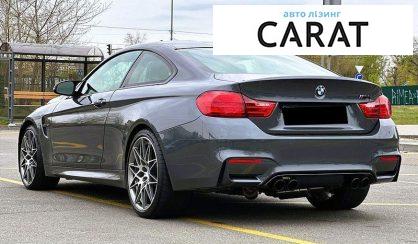 BMW M4 2016