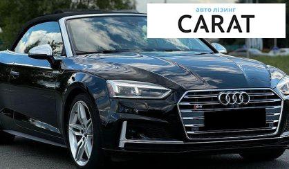 Audi S5 2018