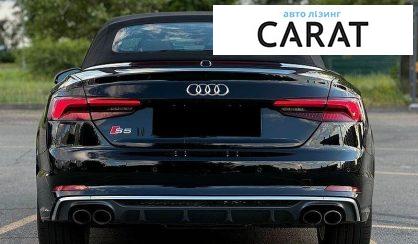 Audi S5 2018