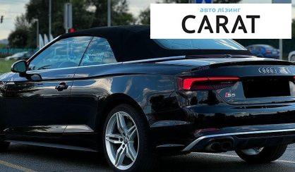Audi S5 2018