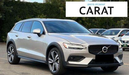 Volvo V60 2025