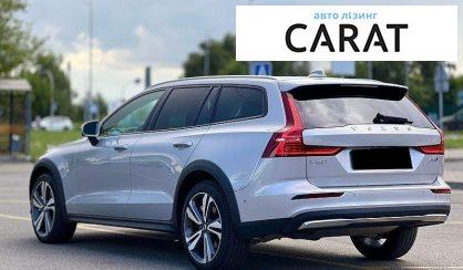 Volvo V60 2025