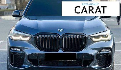 BMW X5 2019