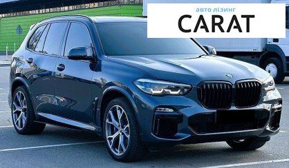 BMW X5 2019