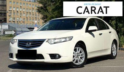 Розглянути Honda Accord 2011 Honda Accord 2011 - авто лізинг Carat
