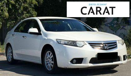 Honda Accord 2011