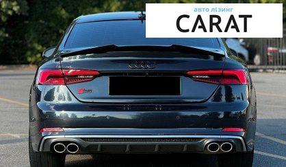 Audi A5 2017
