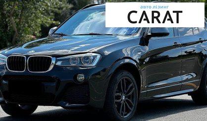 Розглянути BMW X3 2014 BMW X3 2014 - авто лізинг Carat