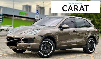 Розглянути Porsche Cayenne 2011 Porsche Cayenne 2011 - авто лізинг Carat