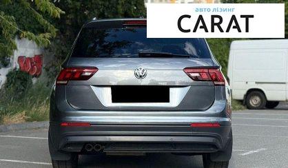 Volkswagen Tiguan 2020