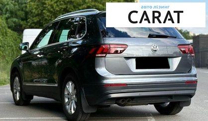 Volkswagen Tiguan 2020