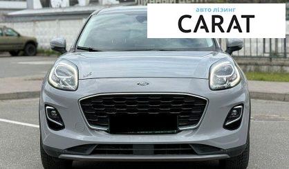 Ford Puma 2020