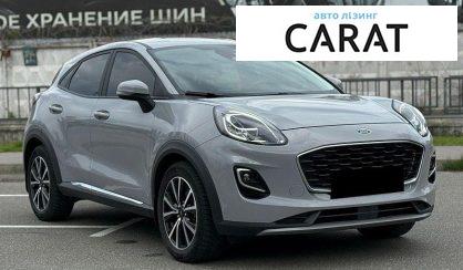 Ford Puma 2020