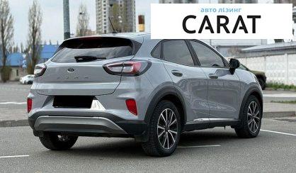 Ford Puma 2020