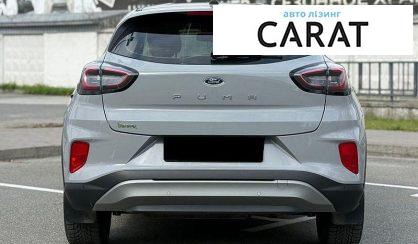 Ford Puma 2020