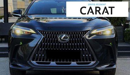 Lexus NX 2023