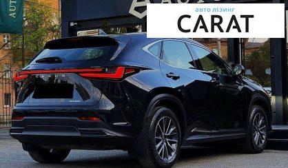Lexus NX 2023