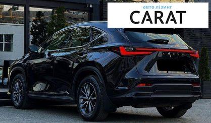 Lexus NX 2023