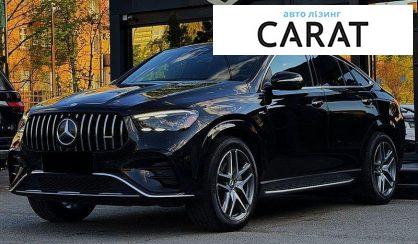 Mercedes-Benz GLE-Class 2023 - авто лізинг Carat